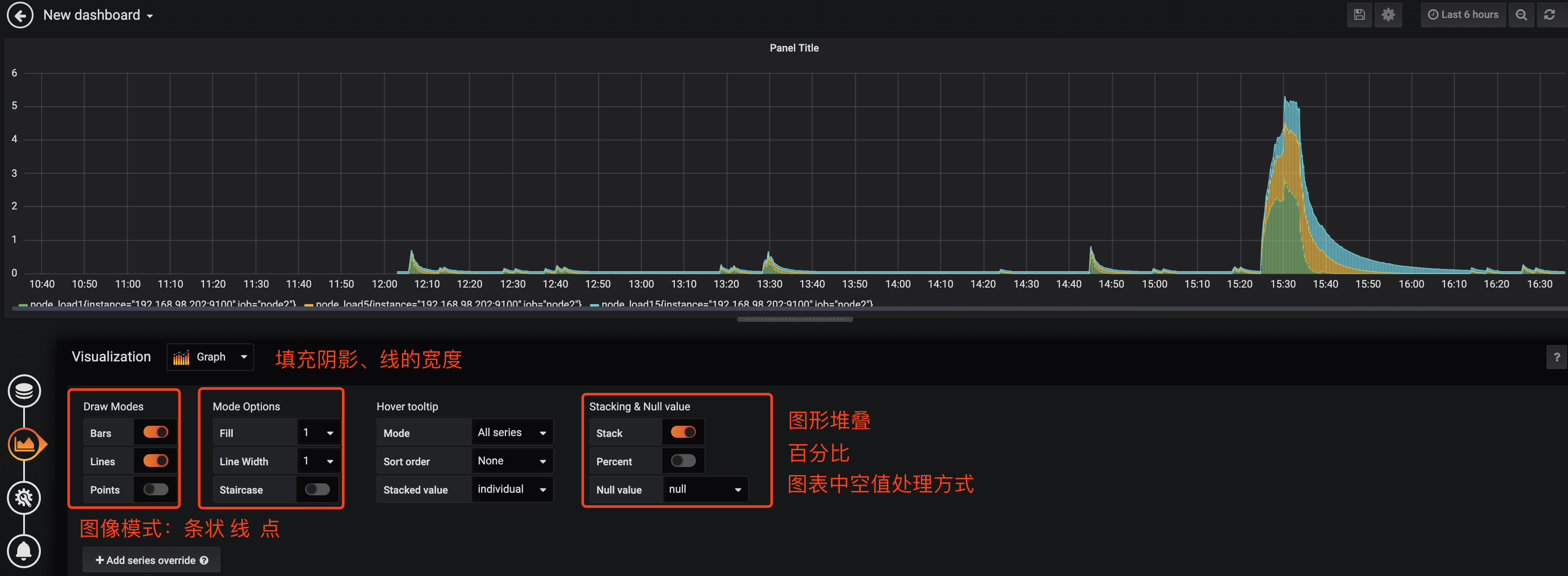 grafana10.png