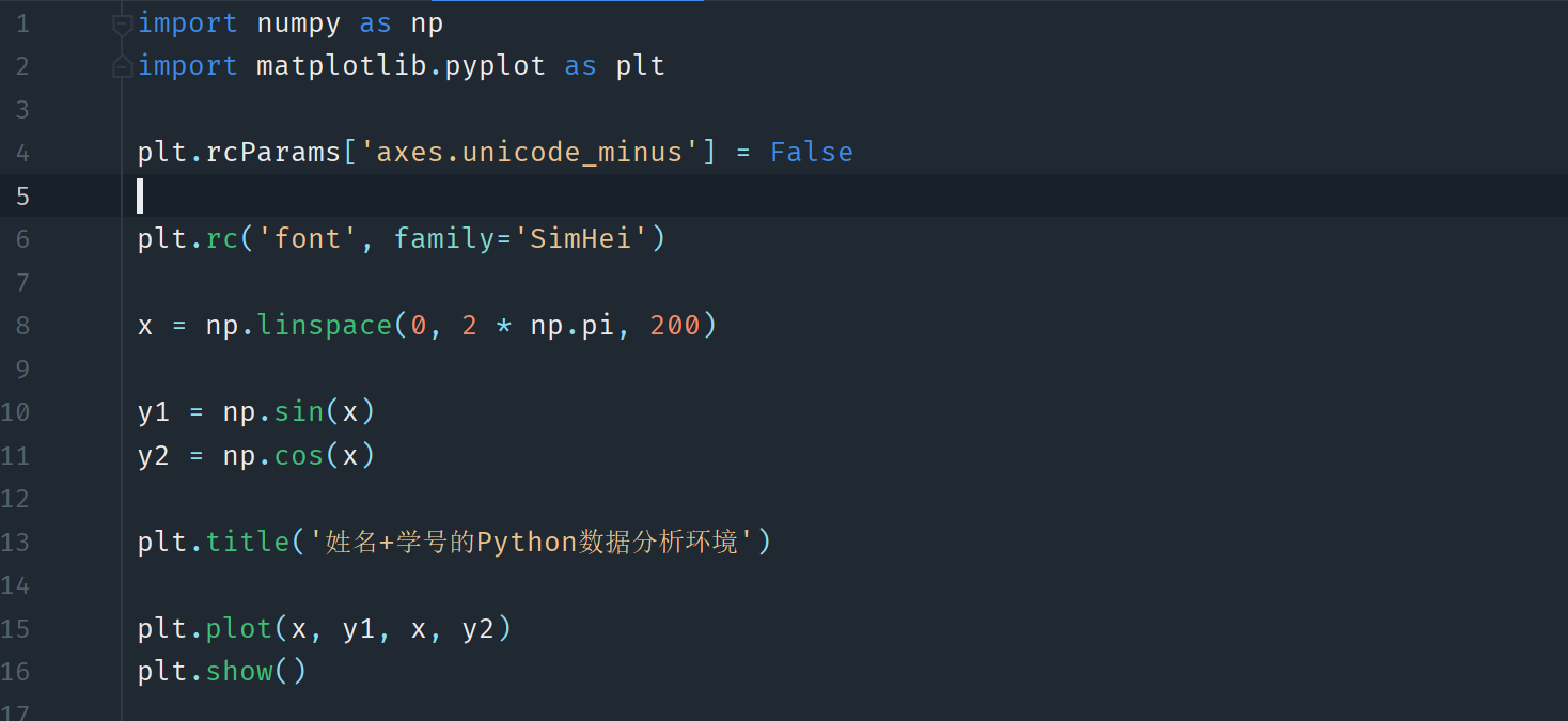 image-20220222161710142