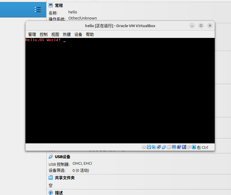 /img/2023-12-06-05-30-41.png