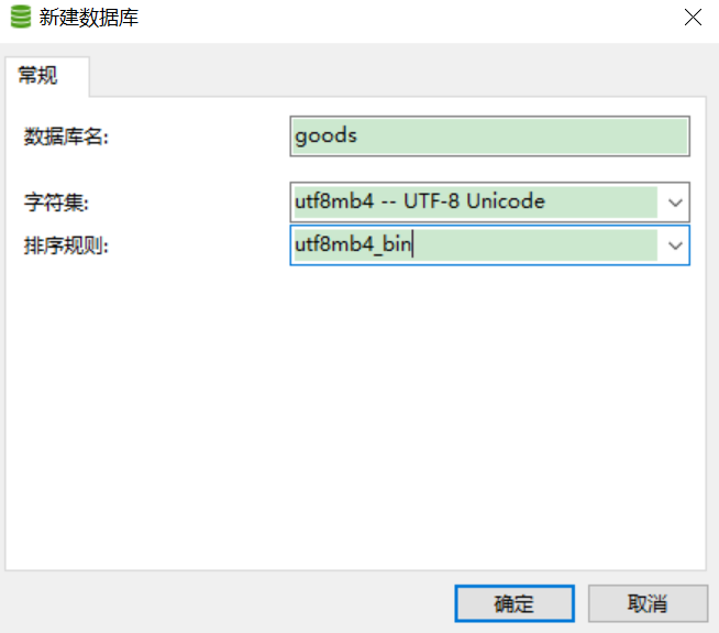 image-20211009104814685
