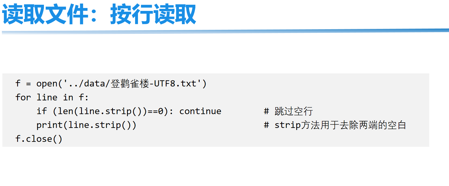 image-20211215104700513
