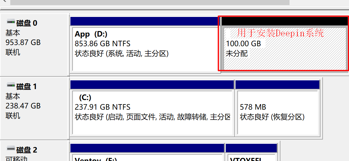 image-20211218213911273