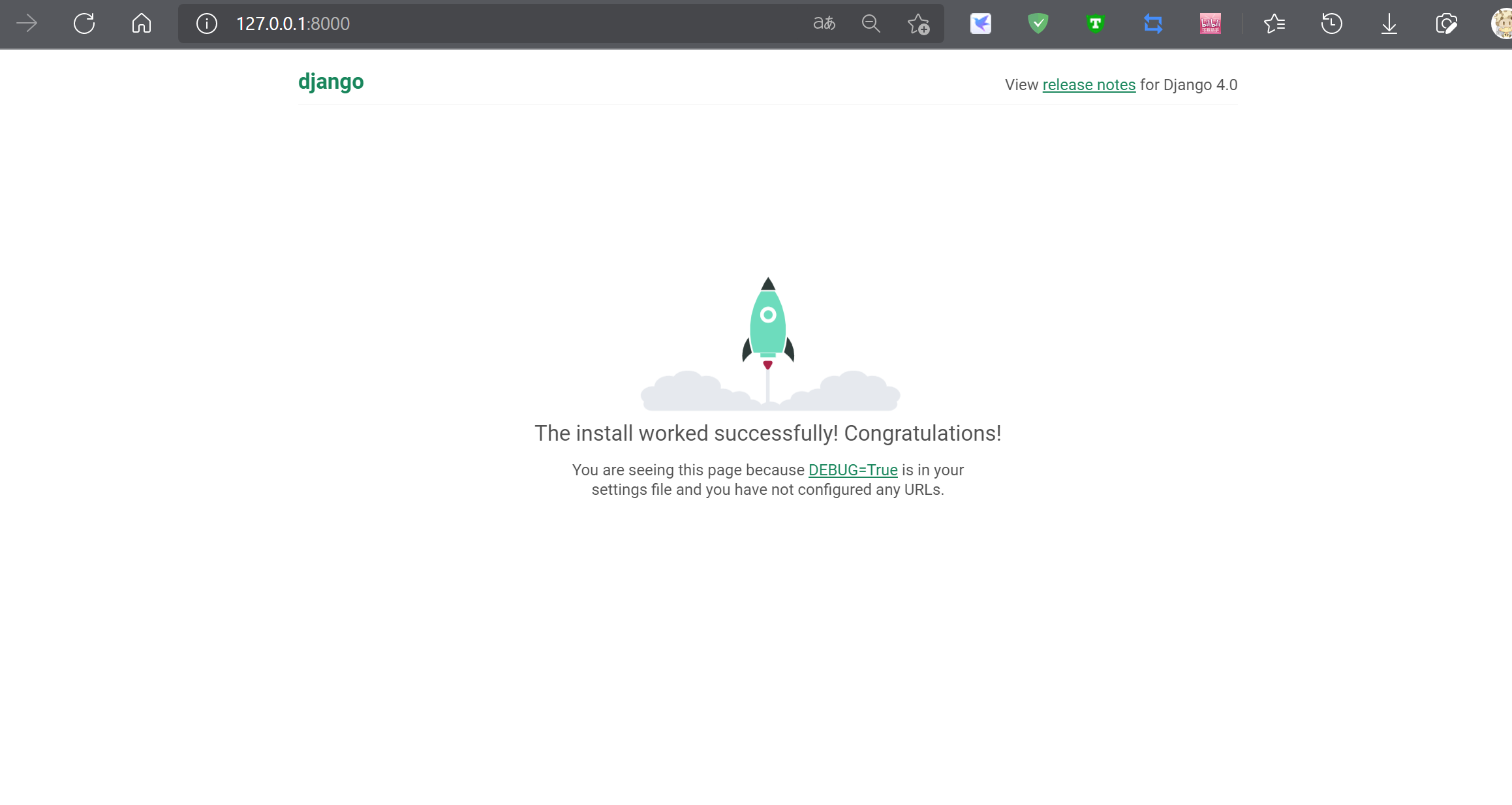 image-20211220150107853