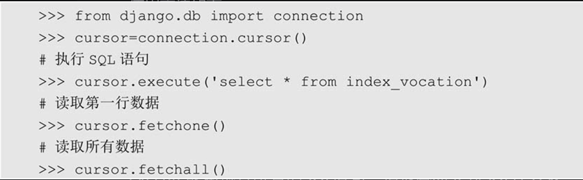image-20220207113615266
