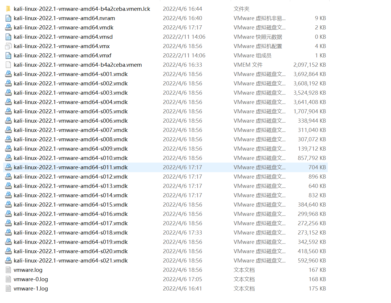 image-20220407102533477