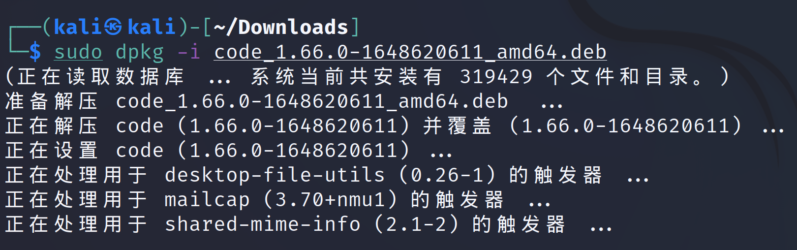 image-20220407111245452