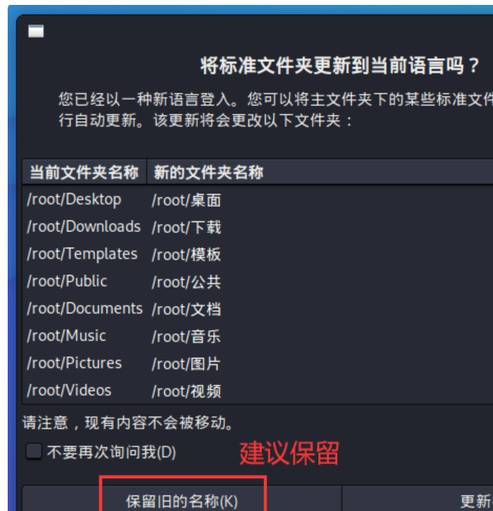 image-20220407112025157