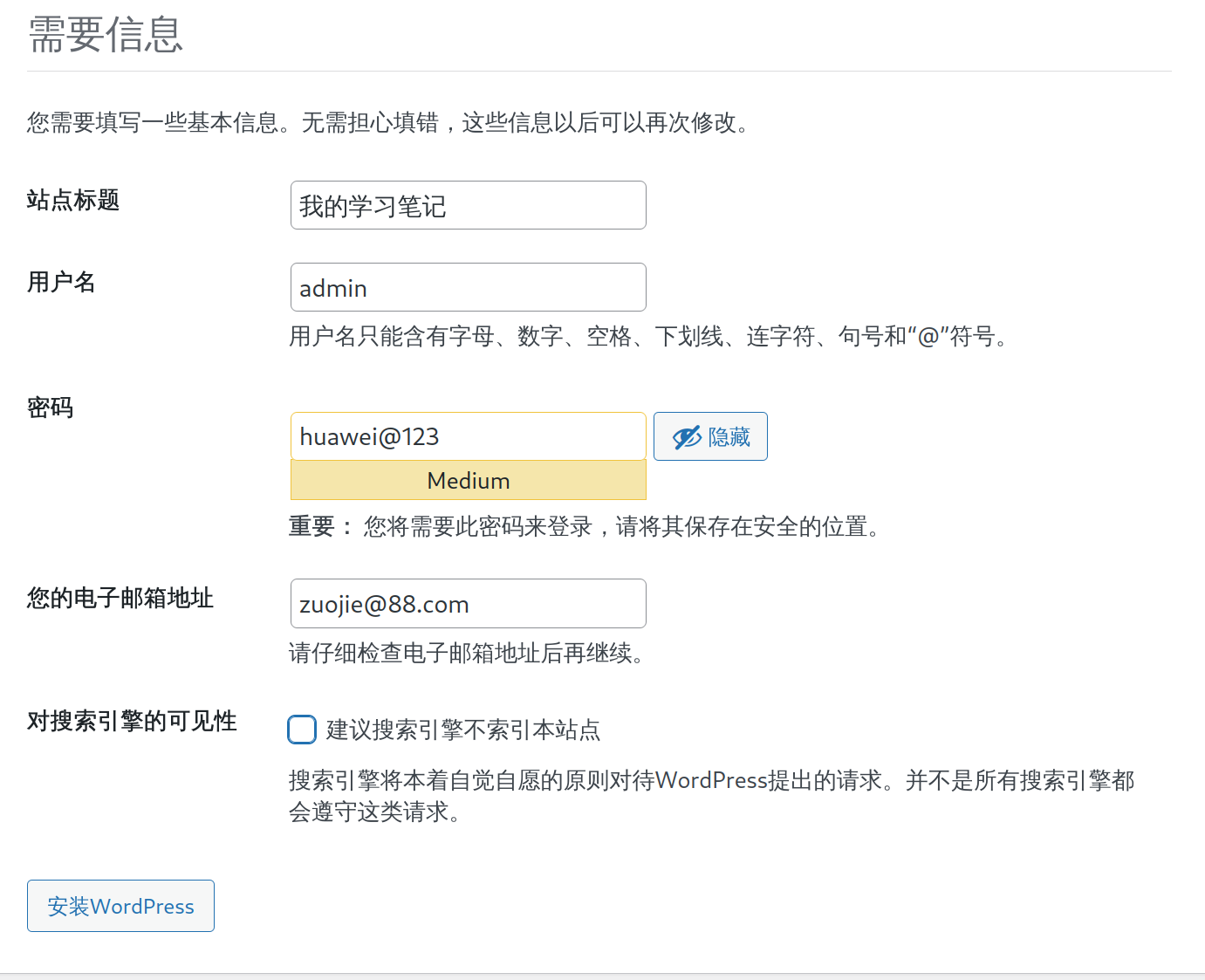 image-20220407143238836