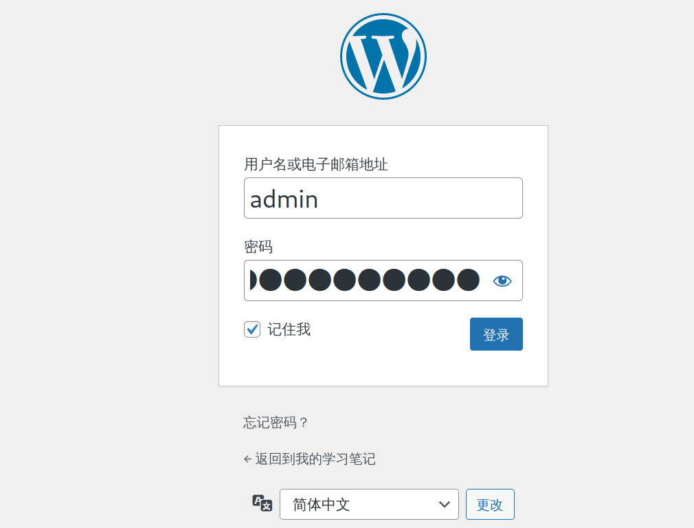 image-20220407143334883