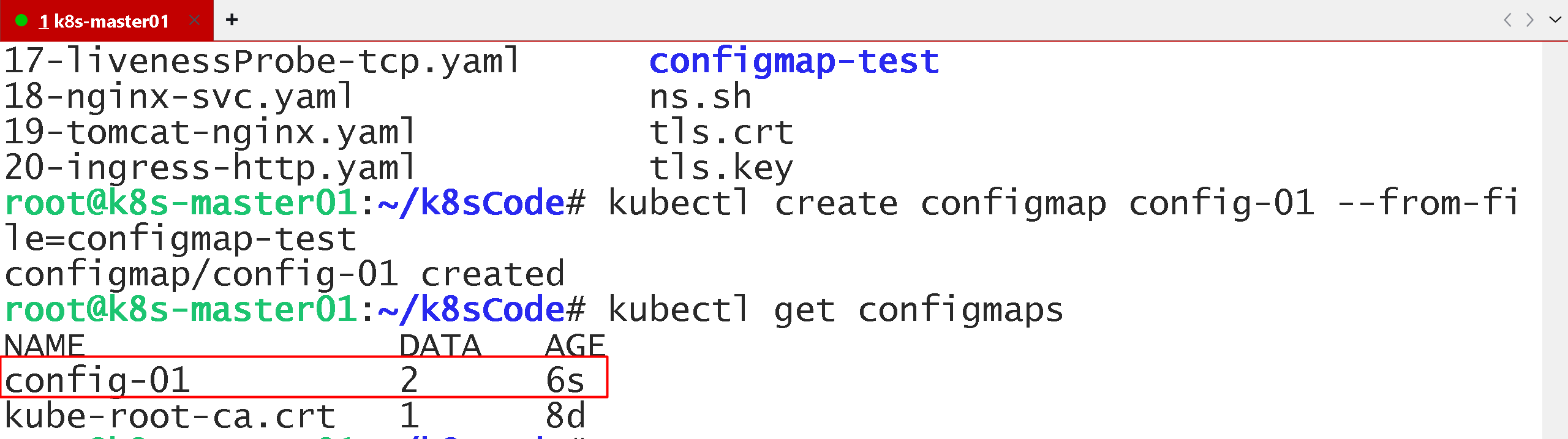 image-20240516125843997
