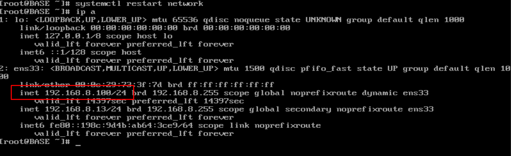 image-20240803105956744