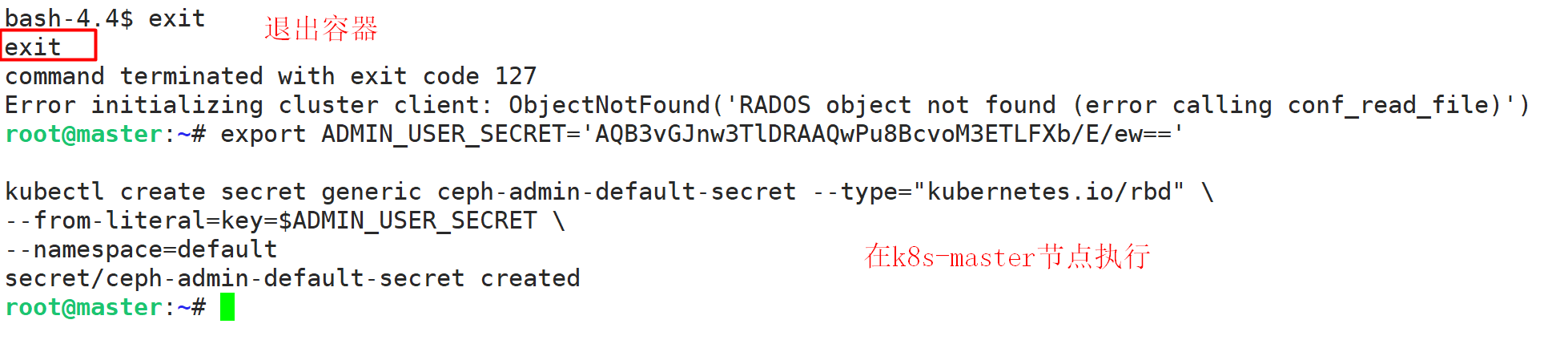 image-20241219103002276