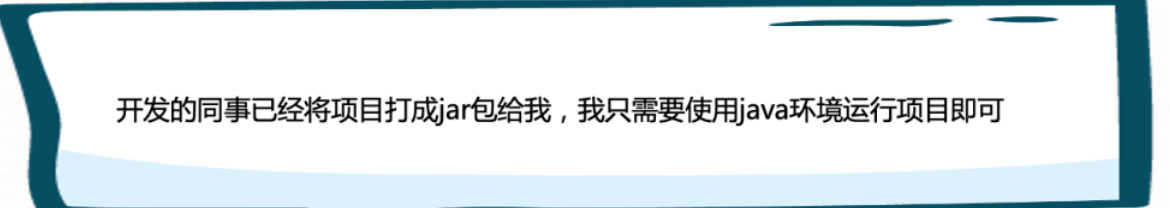 image-20241223093245881