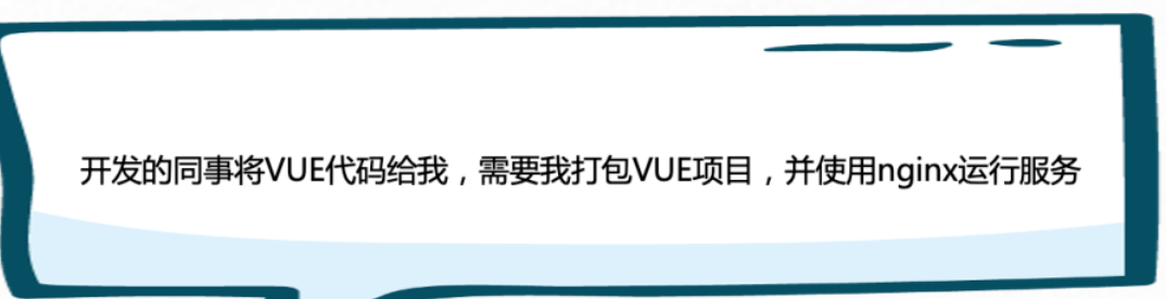 image-20241223093346694