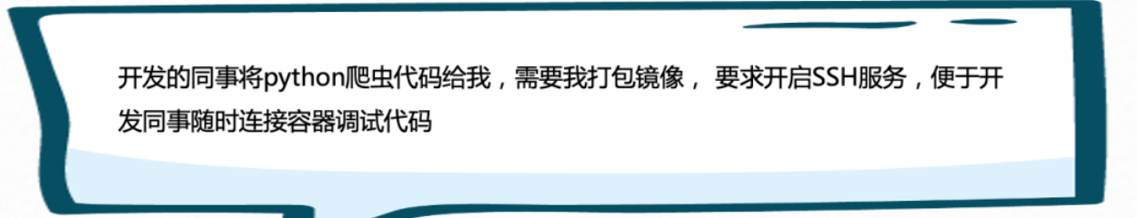 image-20241223093510341