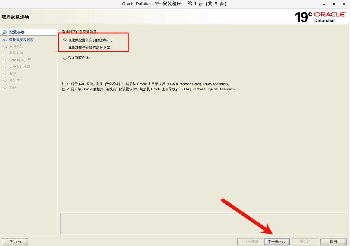 image-20250205102101643