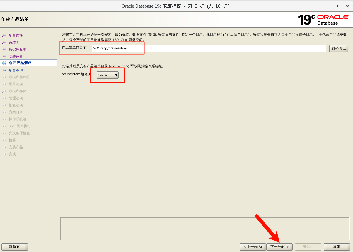 image-20250205102632982