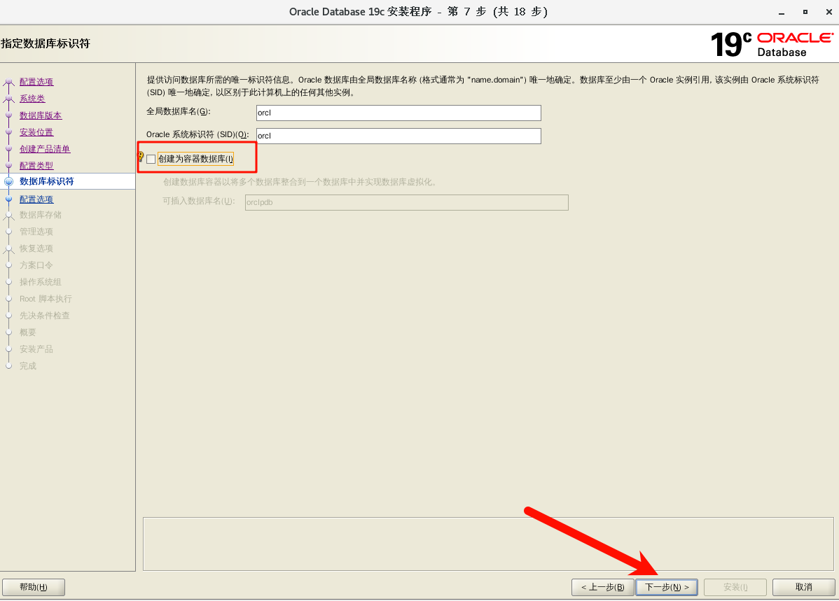 image-20250205102803759