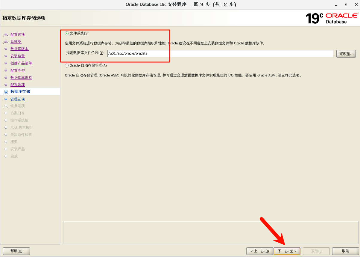 image-20250205103044371