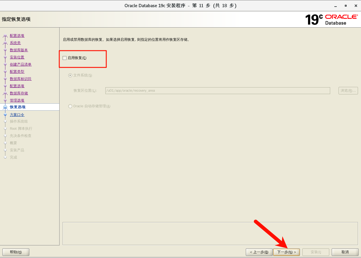 image-20250205103212047