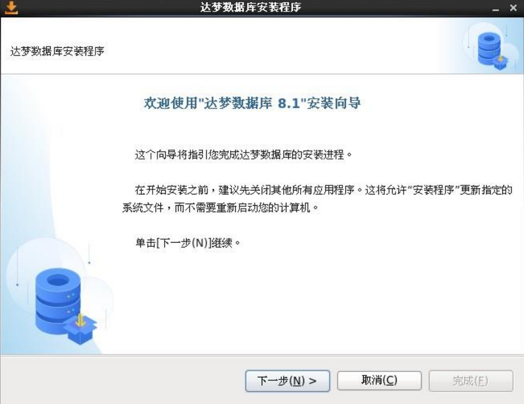 image-20250207114132766