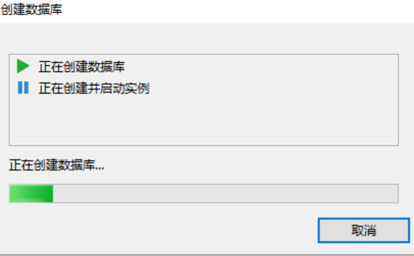 image-20250207120041107