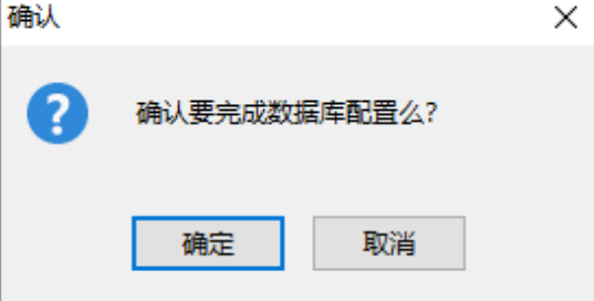 image-20250207120501055