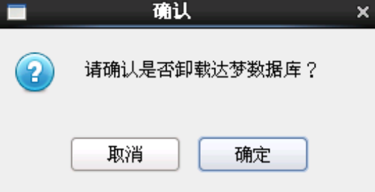 image-20250207120831532