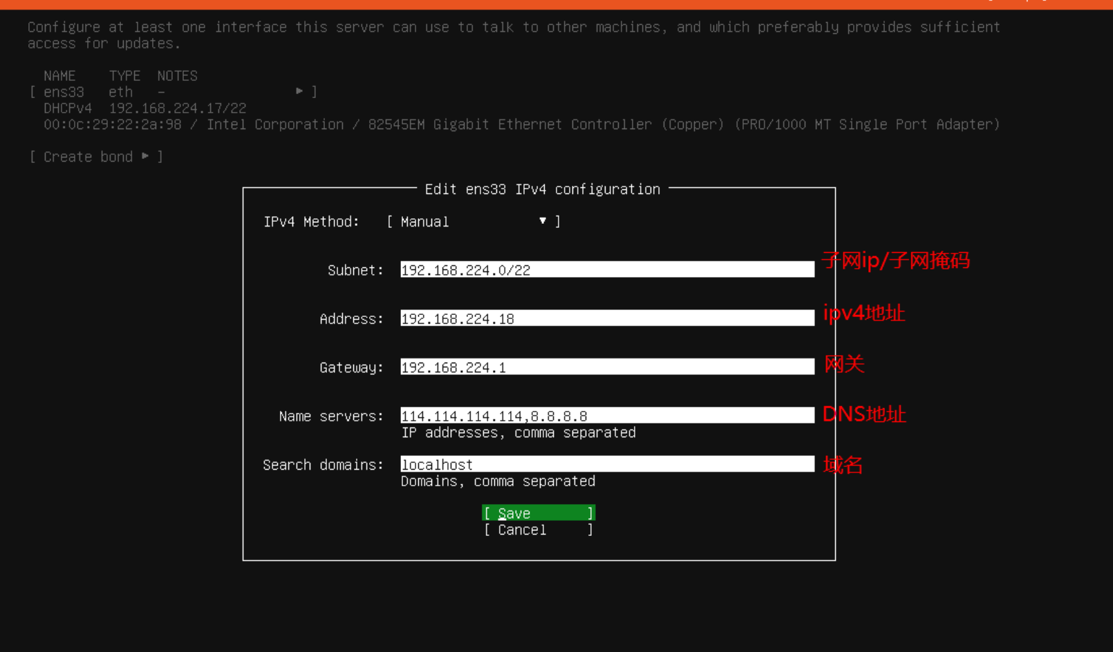 image-20250408200741352