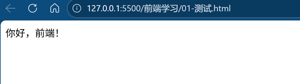 image-20251230185821434