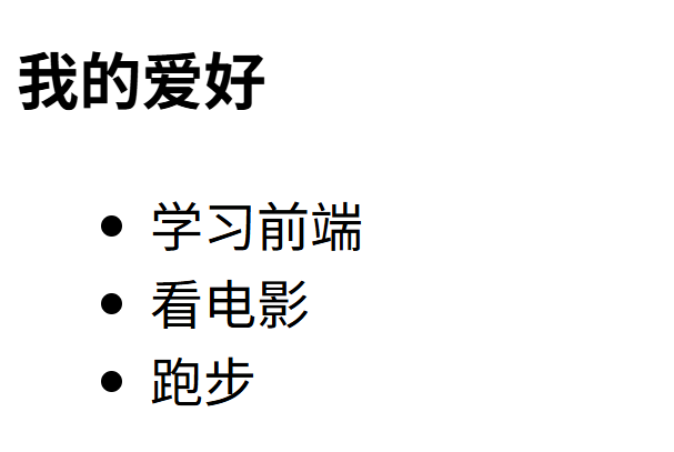 image-20251230191001323