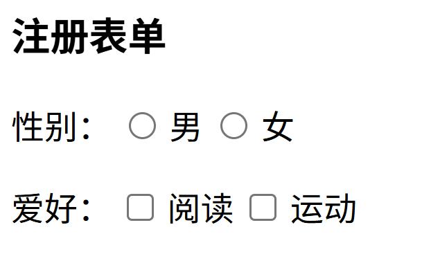 image-20251230191501239