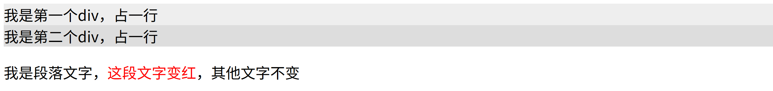 image-20251230191553178