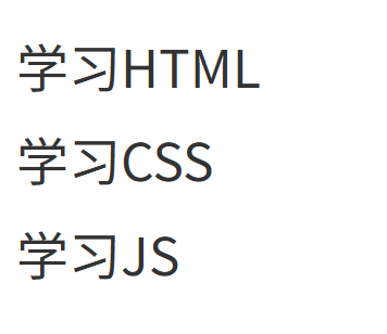 image-20251230192249975