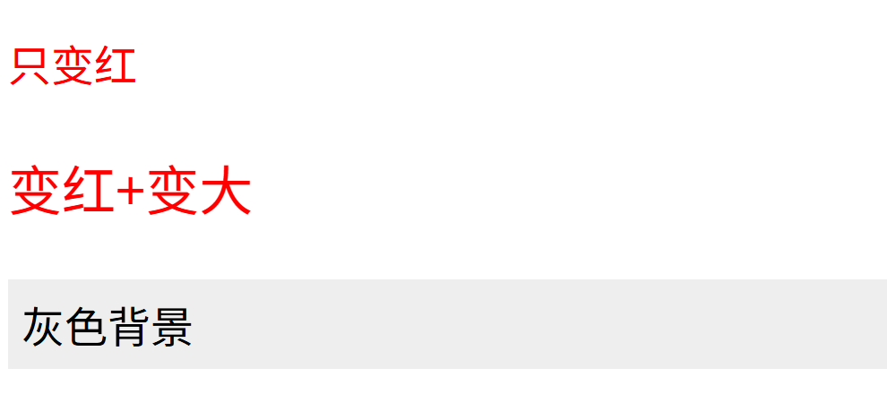 image-20251230192317236