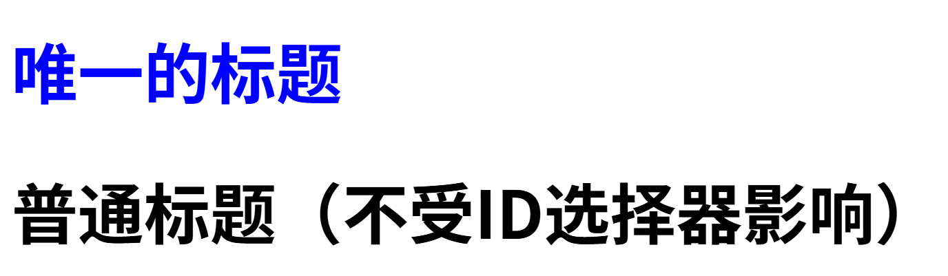 image-20251230192337465