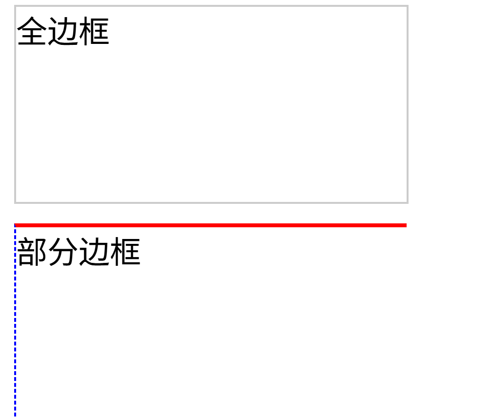 image-20251230192530934