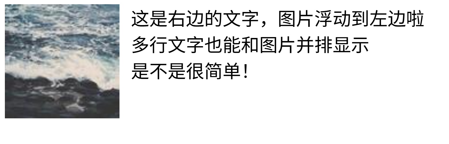 image-20251230192824638