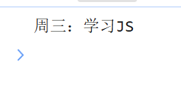 image-20251231110230589