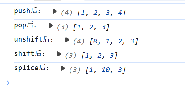 image-20251231110629371