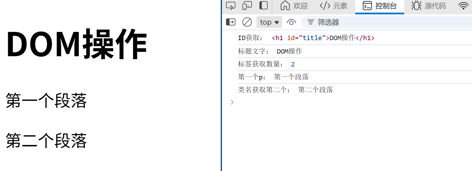 image-20251231111325519