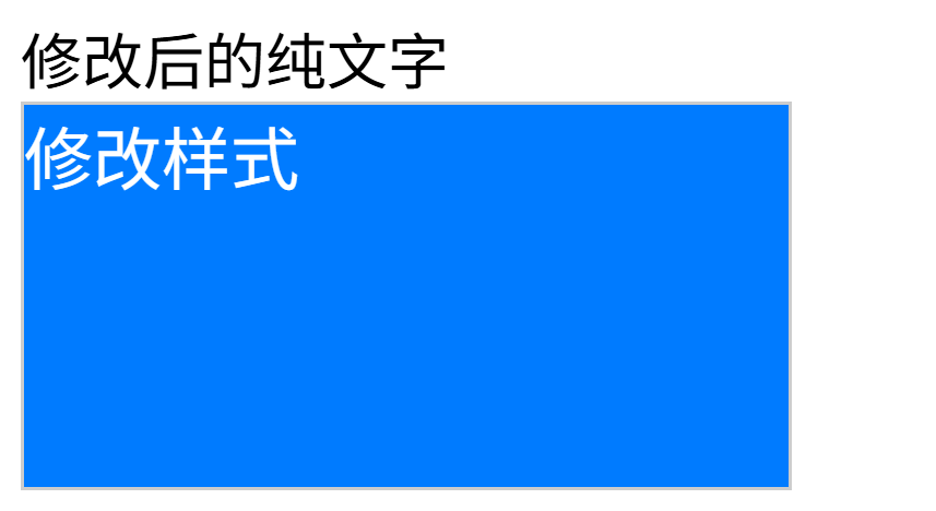 image-20251231111420879