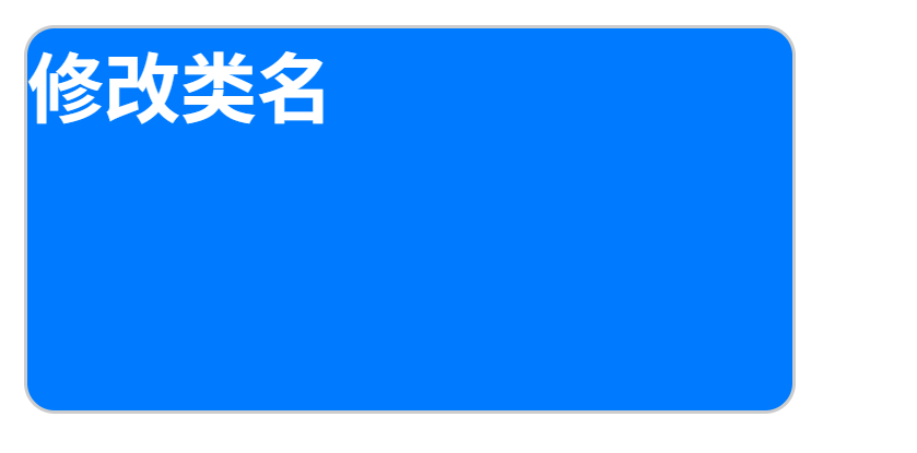 image-20251231111454969