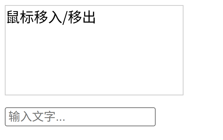 image-20251231111716357