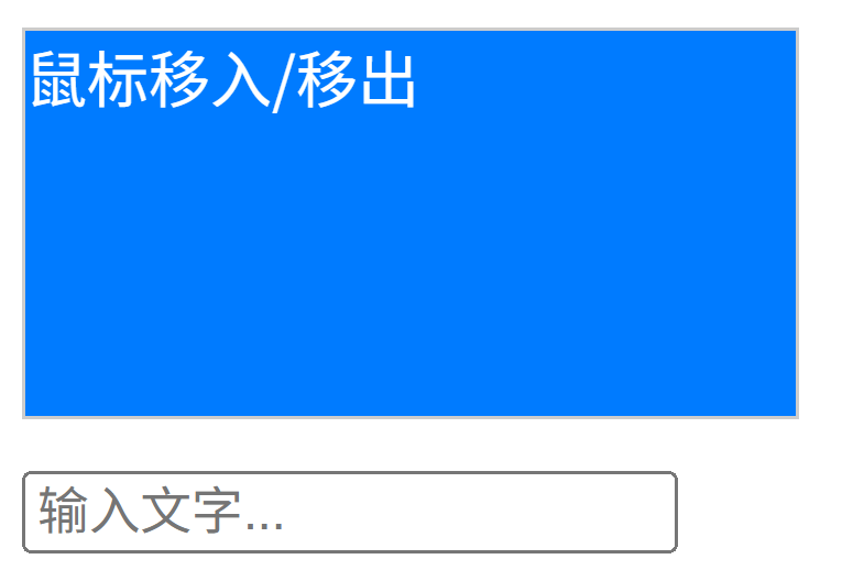 image-20251231111730450