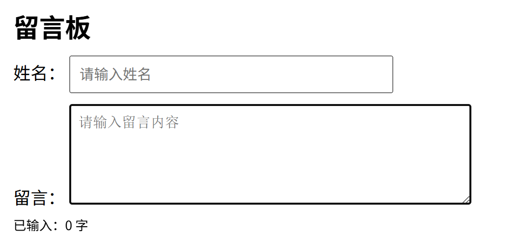 image-20251231112414270